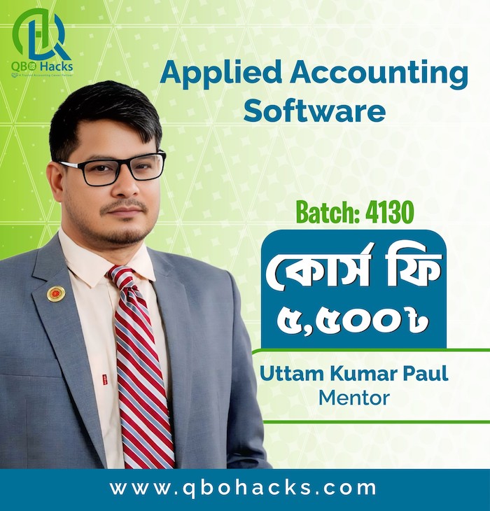Applied Accounting Software